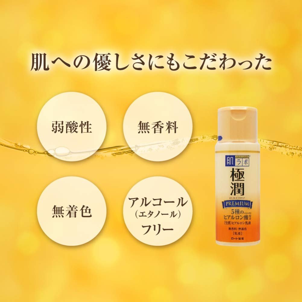 Hada Labo Gokujyun Premium Hyaluronic Milky Lotion 140ml - Image 6