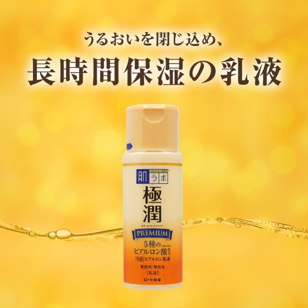 Hada Labo Gokujyun Premium Hyaluronic Milky Lotion 140ml - Image 4
