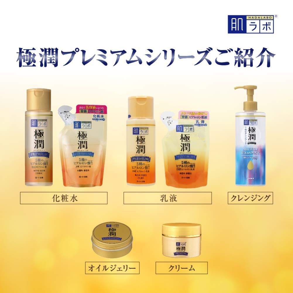 Hada Labo Gokujyun Premium Hyaluronic Milky Lotion 140ml - Image 7