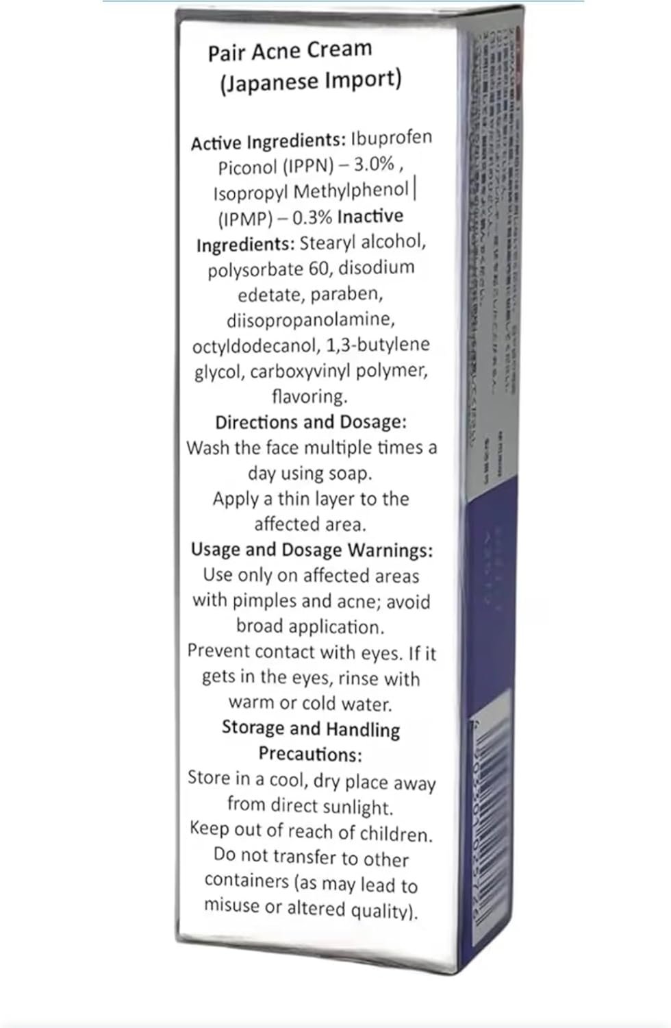 PAIR Acne Treatment Cream , Japanese Medicated Skincare 14g, Japan Lion acne cream - Image 4