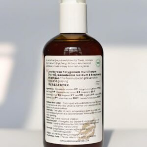 Joy Garden He Shou Wu Fo-ti Polygonum multiflorum Reishi Mushroom Soapberry herbal foaming Shampoo natural fragrance Anti-Hair Loss Prevents Graying Natural Ingredients, TCM Formula，sulfate-free