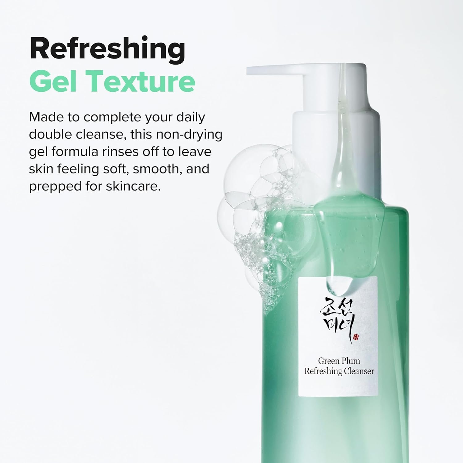 Beauty of Joseon Green Plum Refreshing Cleanser Gel Type Deep Pore Cleansing, Acne Face Wash, Blackhead Remover for All Skin Types, Korean Skincare 100ml, 3.38 fl.oz - Image 5