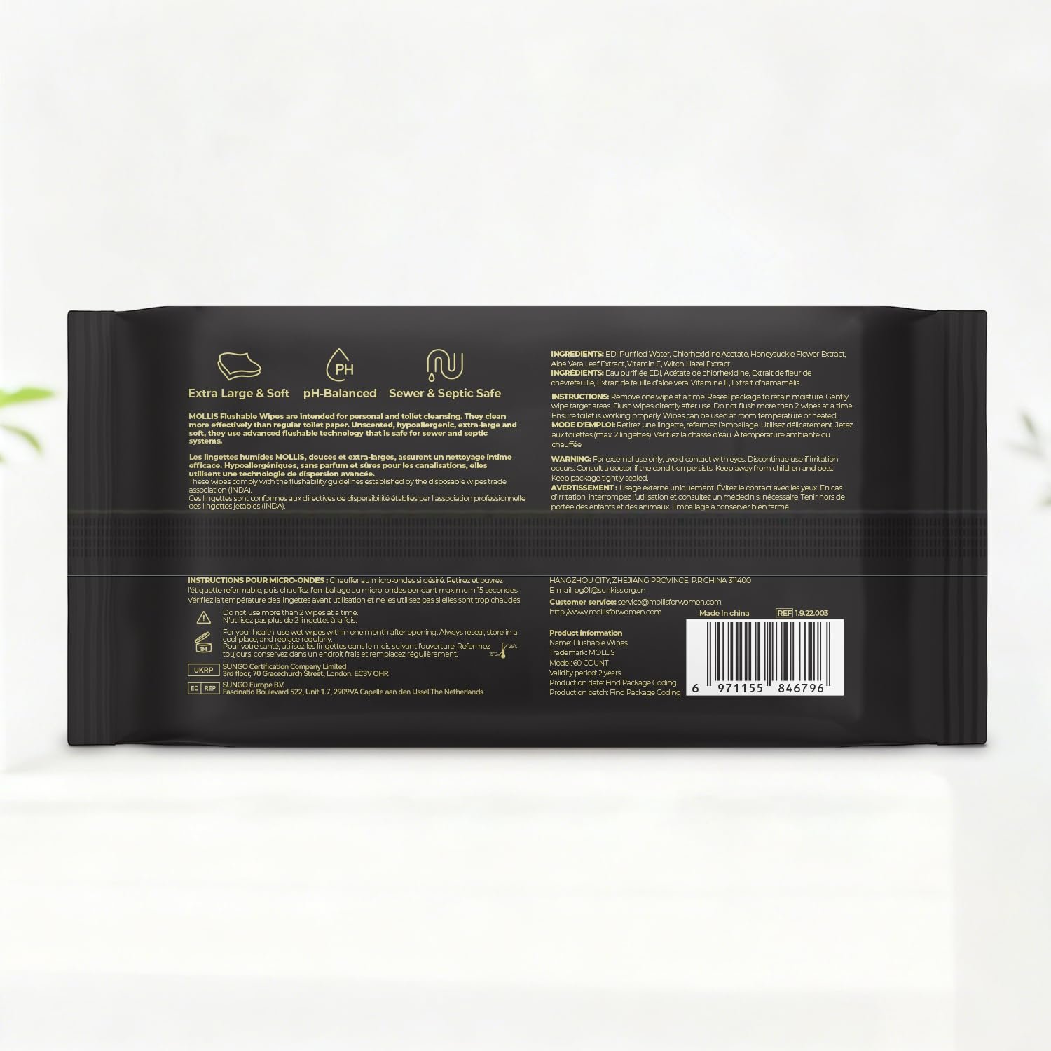 MOLLIS Witch Hazel Flushable Wipes for Adults, Extra Large Unscented Wet Wipes with Vitamin E, Gentle for Sensitive Skin, 100% Plant-Based, Sewer & Septic Safe, 60 Count - Image 9