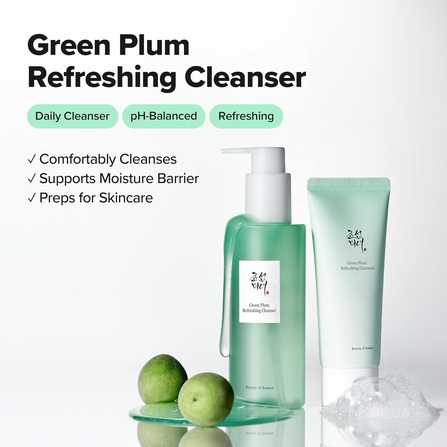 Beauty of Joseon Green Plum Refreshing Cleanser Gel Type Deep Pore Cleansing, Acne Face Wash, Blackhead Remover for All Skin Types, Korean Skincare 100ml, 3.38 fl.oz - Image 2