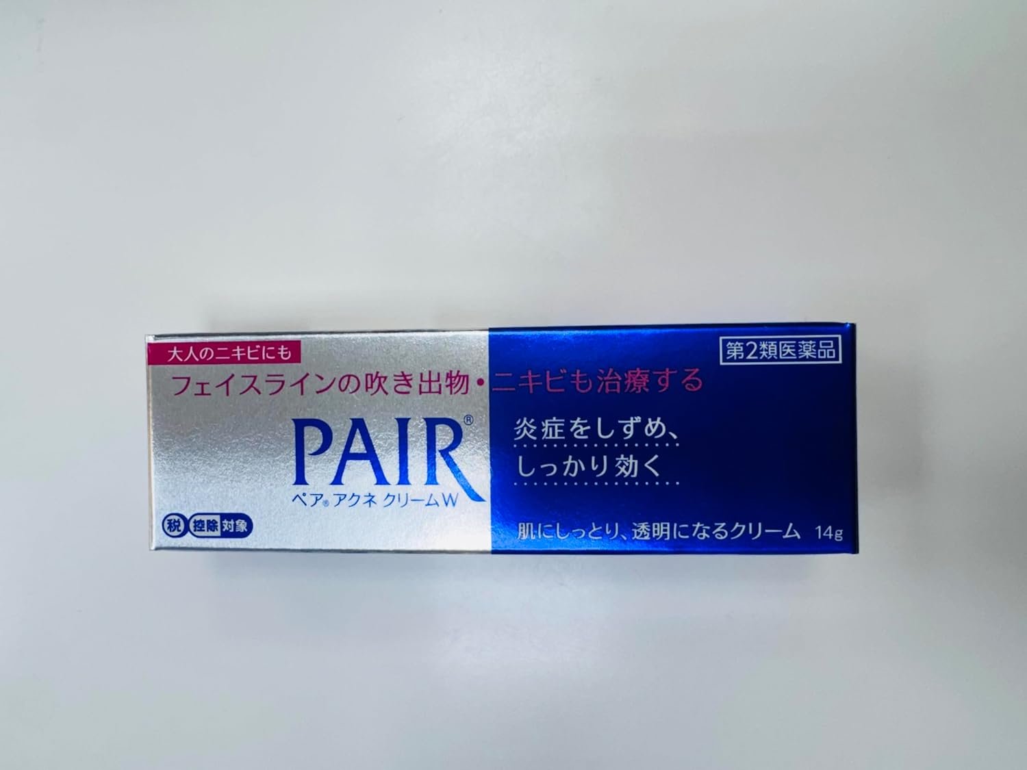 PAIR Acne Treatment Cream , Japanese Medicated Skincare 14g, Japan Lion acne cream - Image 2