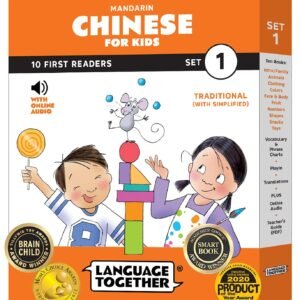 Chinese for Kids: 10 First Reader Books with Online Audio and 100 Words (Learning Colors, Shapes, Numbers and More) Traditional Chinese Edition, Set 1