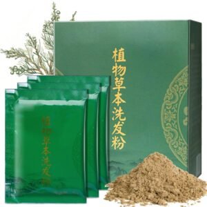 Botanical Herbal Hair Care Shampoo Powder – 18 herbaceous plants Chinese Herbal Extracts Hair Shampoo Powder, Smooths hair, Gentle Cleansing for Men and Women (green, I)