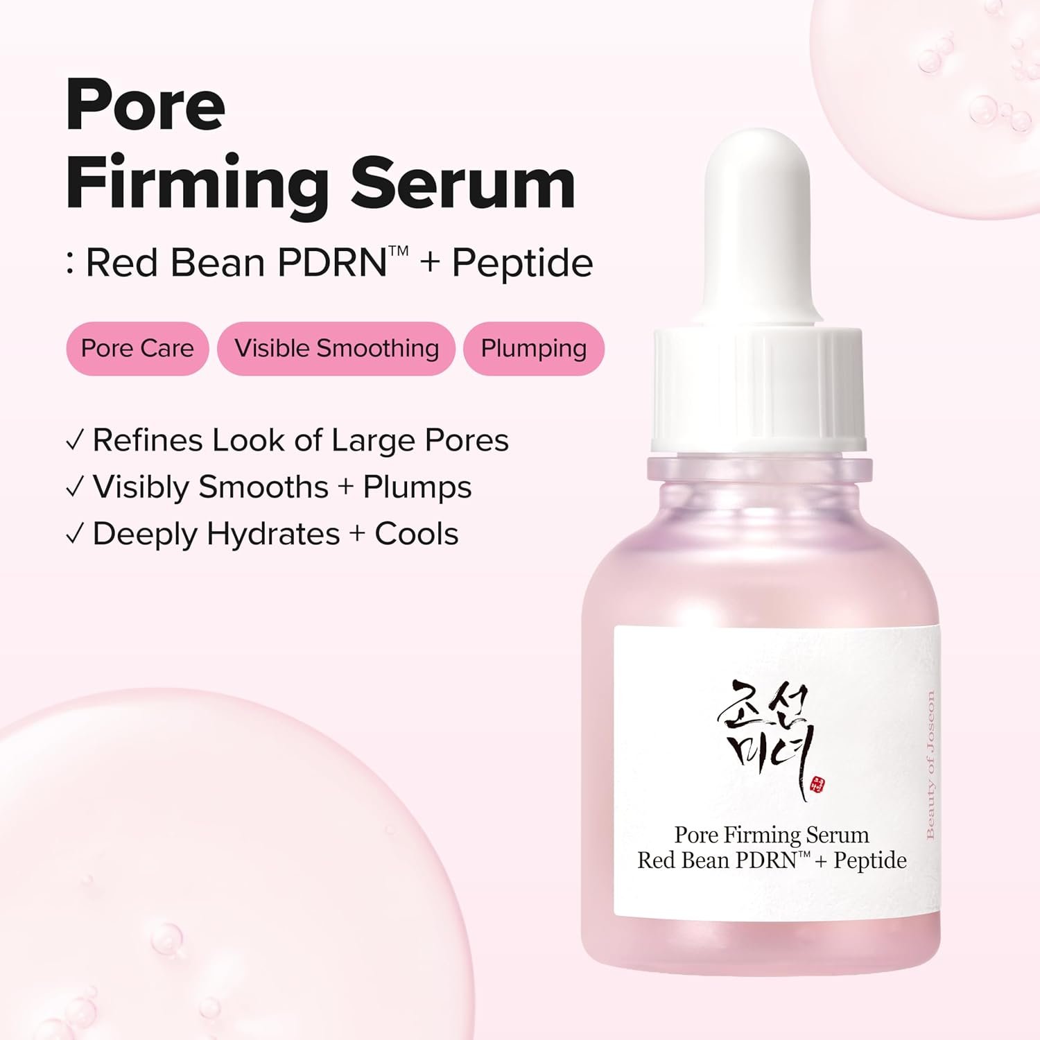 Beauty of Joseon Pore Firming Serum Red Bean PDRN™ + Peptide | Daily Korean Skincare for Large Pores, Refining, Smoothing, and Plumping 30ml, 1.fl.oz - Image 2