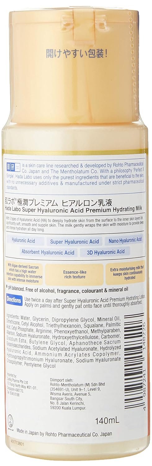 Hada Labo Gokujyun Premium Hyaluronic Milky Lotion 140ml - Image 2