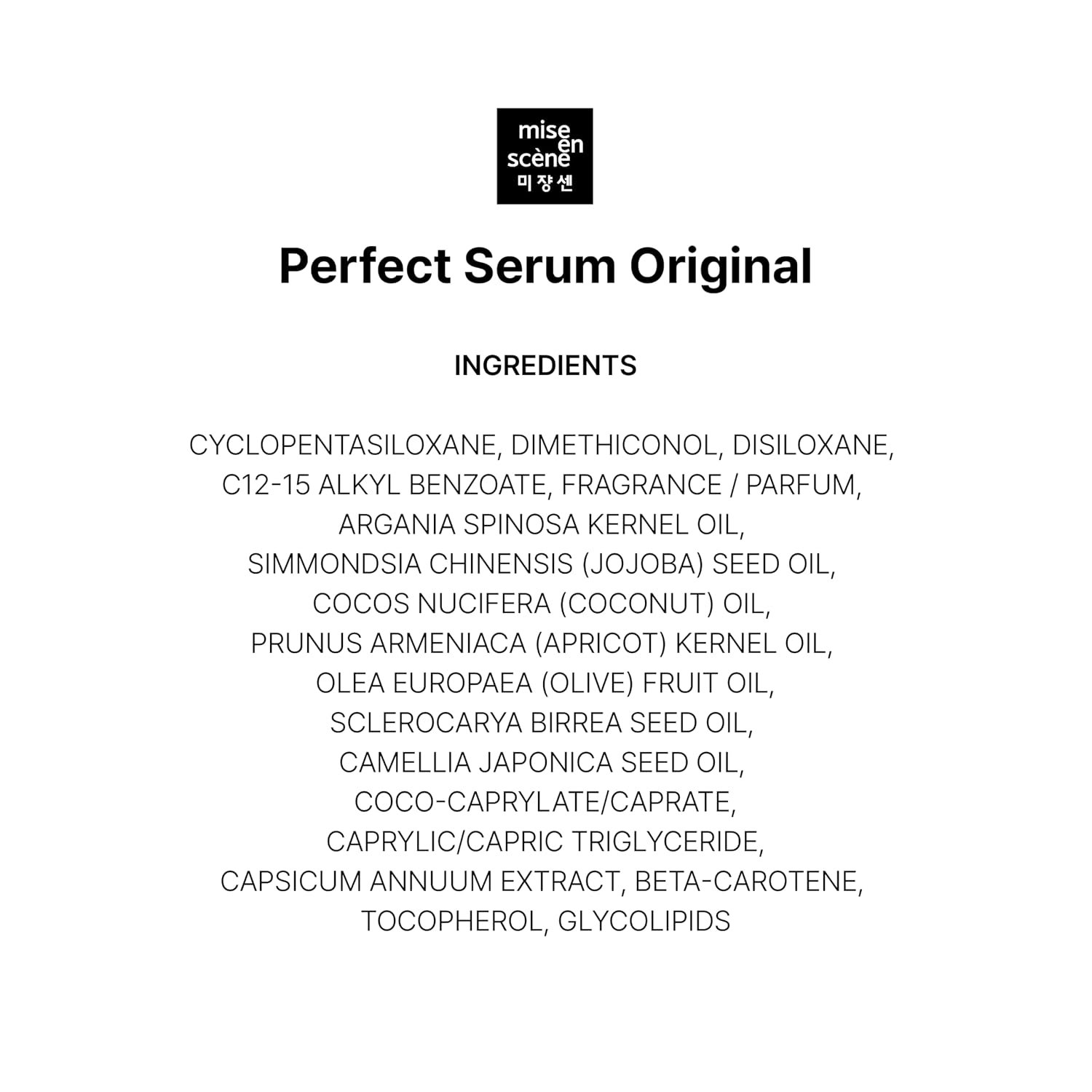 Mise En Scene Perfect Serum Original - Heat Protectant Hair Oil for Frizzy & Dry | Argan Oil | Visibly Smooths & Softens | Add Shine All Hair Types | Damage Repair | Fruity Floral Scent, 3.71 Fl Oz. - Image 11