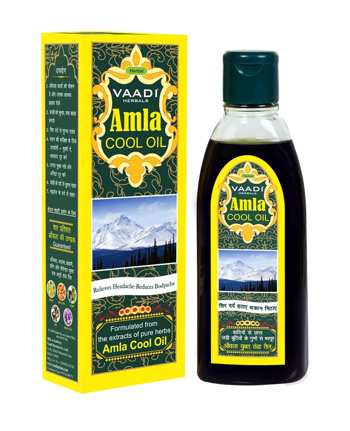 Vaadi Herbals Amla and Brahmi Blend Hair Oil - Therapeutic Grade for Hair Growth and Cooling - 6.76 Ounces - Image 2