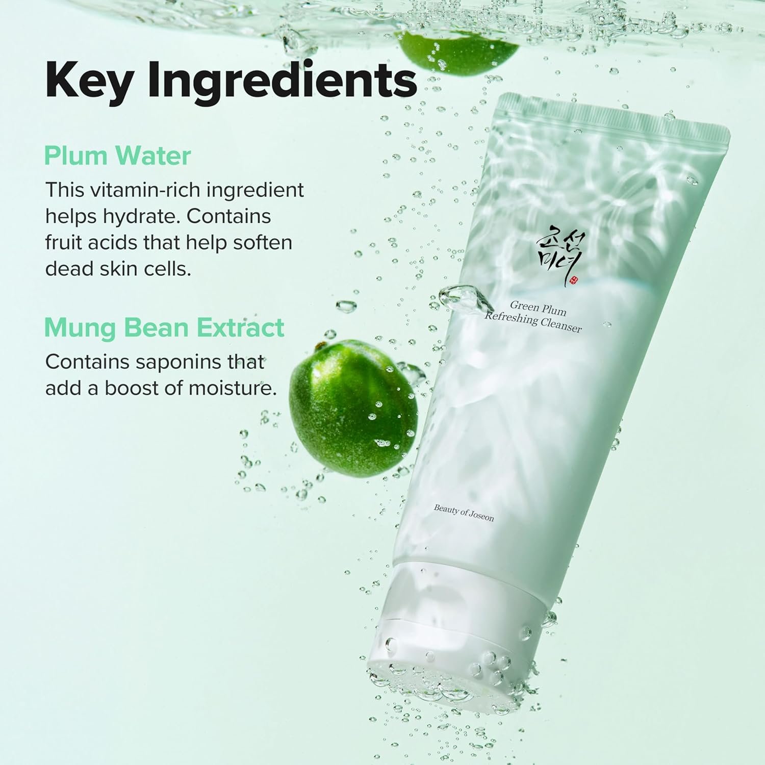 Beauty of Joseon Green Plum Refreshing Cleanser Gel Type Deep Pore Cleansing, Acne Face Wash, Blackhead Remover for All Skin Types, Korean Skincare 100ml, 3.38 fl.oz - Image 4