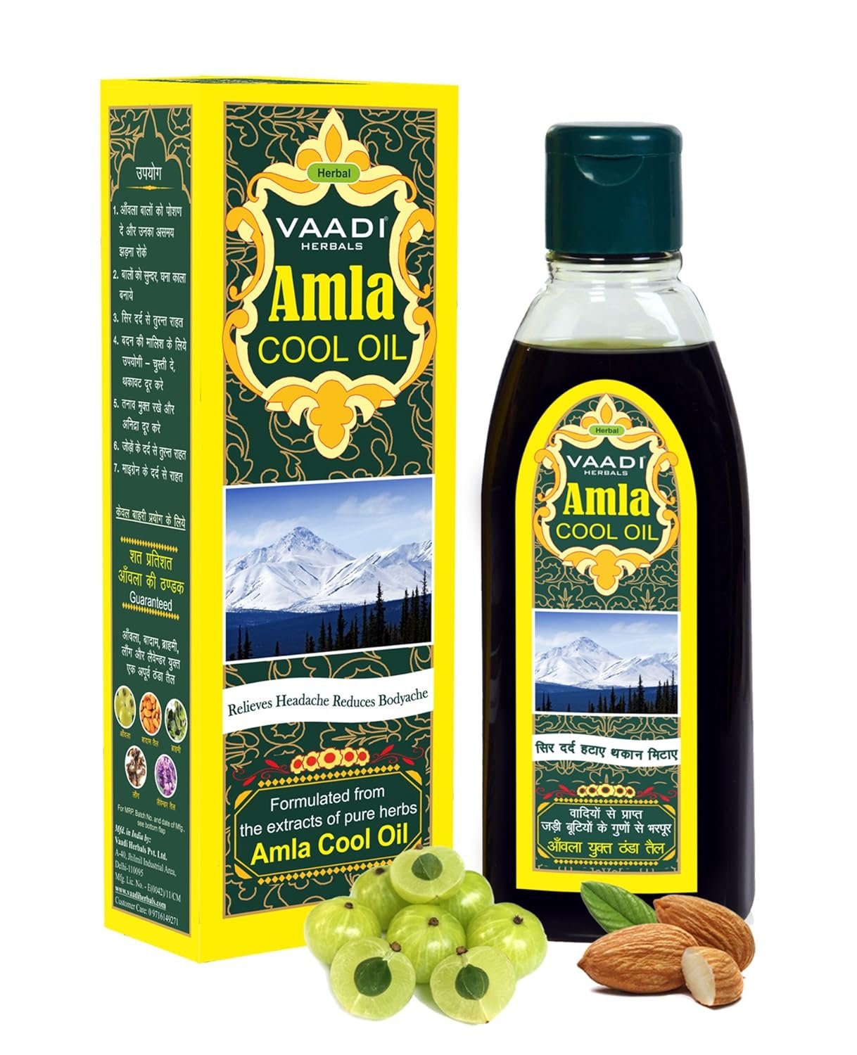 Vaadi Herbals Amla and Brahmi Blend Hair Oil - Therapeutic Grade for Hair Growth and Cooling - 6.76 Ounces