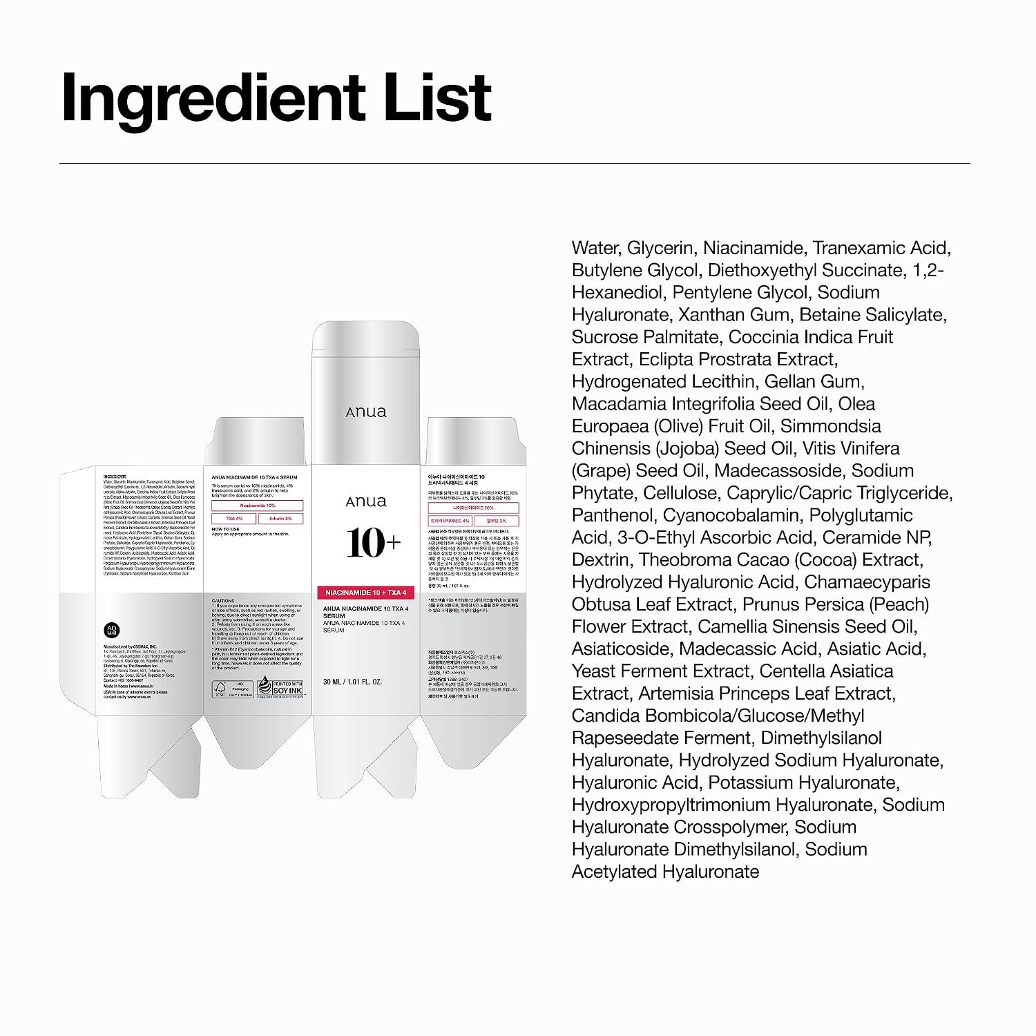 Anua Niacinamide 10 + TXA 4 Serum, Dark Spot Care, Hyaluronic Acid, Tranexamic Acid, Lightweight & Hydrating All-in-One Daily Facial Serum for Glass Skin, Korean Skincare, 1.01 fl.oz - Image 9