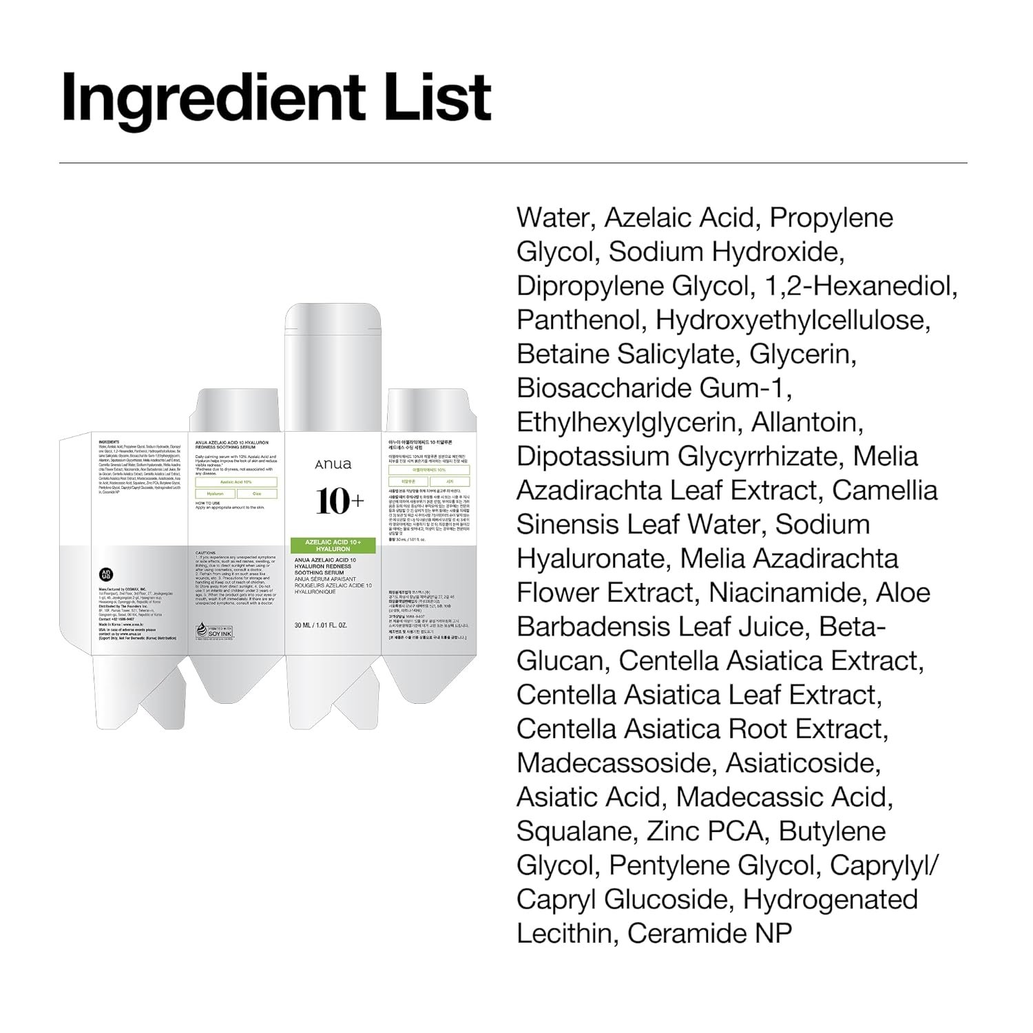 Anua Azelaic Acid 10 Hyaluron Redness Soothing Serum, Facial Serum for Blemish-Prone & Oily-Prone Skin, Lightweight & Hydrating Blemish Care, Hyaluronic Acid, Korean Skincare, 1.01 fl oz. - Image 11
