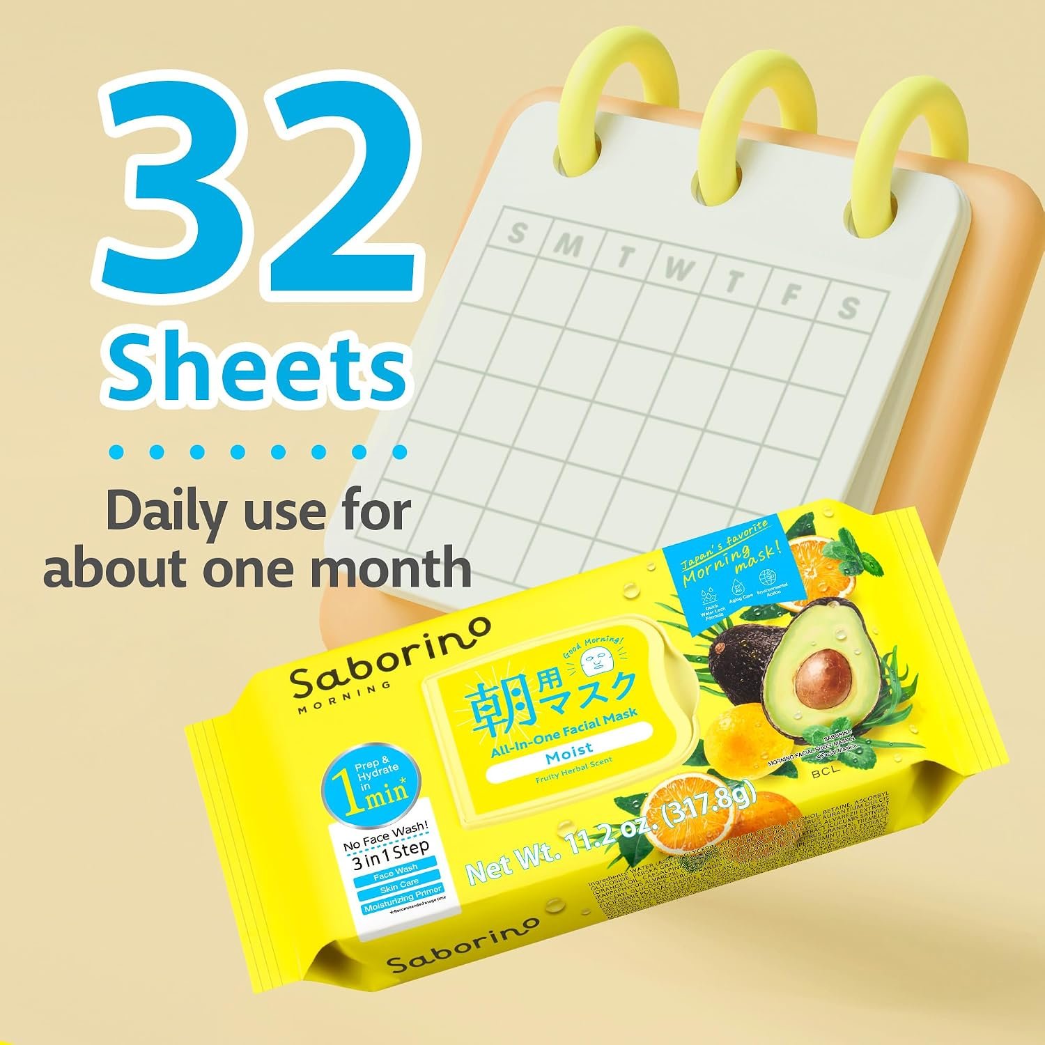 Saborino Morning Moist Facial Sheet Mask, Japanese 1-Minute Face Mask for Prep & Hydrate, All-in-One Skincare, Fruity Herbal Scent, 32 Sheets - Image 6