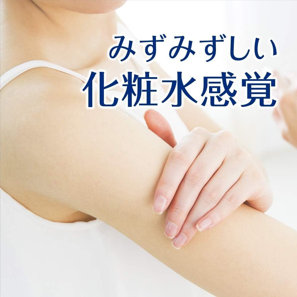 Japanese sunscreen Ni-vea UV Super Water Gel SPF50 PA++++Pump 4.9oz for Face & Body, Lightweight Daily UV Protection, Hydrating Sunscreen(set of 2) - Image 3