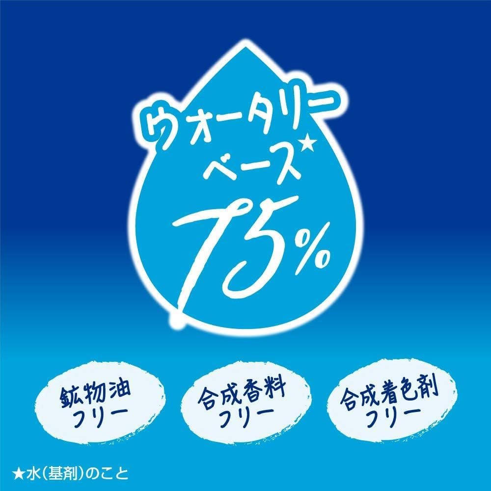 Japanese sunscreen Ni-vea UV Super Water Gel SPF50 PA++++Pump 4.9oz for Face & Body, Lightweight Daily UV Protection, Hydrating Sunscreen(set of 2) - Image 4