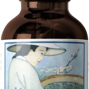 Kan Herbs – Bi Yan Pian 1 oz [Health and Beauty]