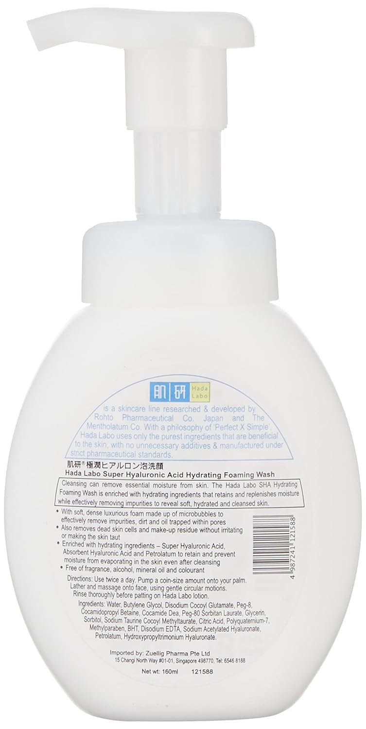 Hada Labo Rohto Gokujyn Hyaluronic Acid Cleansing Foam, 160ml - Image 2
