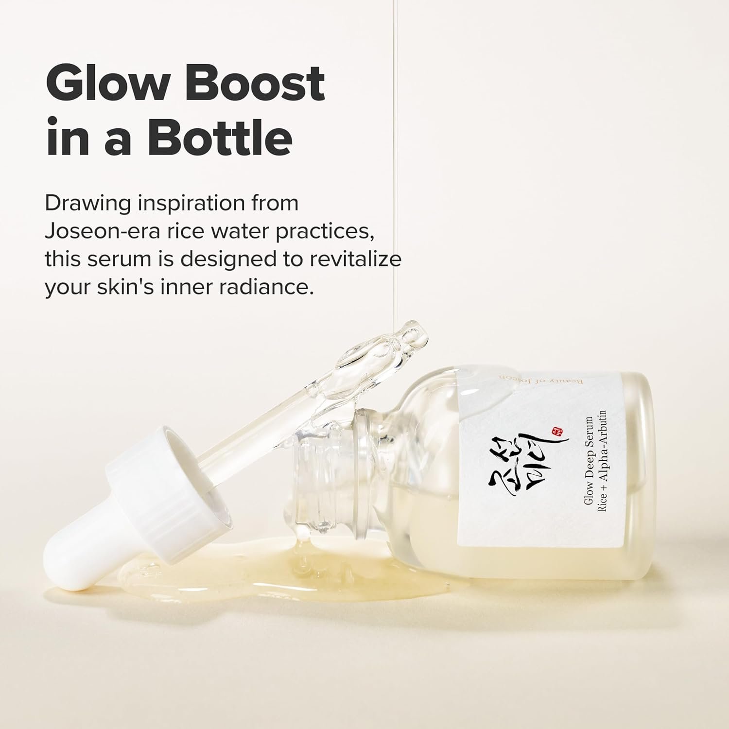Beauty of Joseon Glow Deep Serum Rice Alpha-Arbutin for Uneven Dull Skin Tone, Daily Korean Skin Care for Men and Women 30ml, 1.01 fl.oz - Image 3
