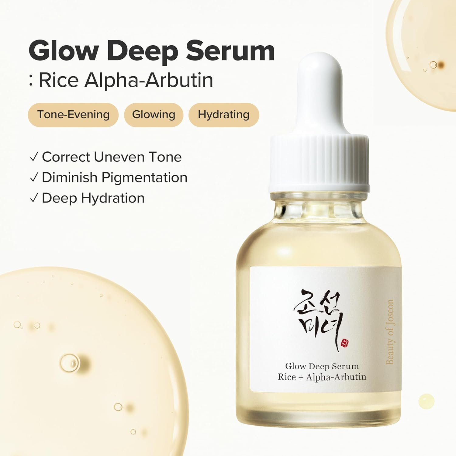 Beauty of Joseon Glow Deep Serum Rice Alpha-Arbutin for Uneven Dull Skin Tone, Daily Korean Skin Care for Men and Women 30ml, 1.01 fl.oz - Image 2