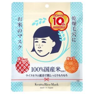 Keana Nadeshiko Rice Mask 10 Pieces Japan, for Nourishing