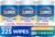 Clorox Disinfecting Wipes for Allergy Season, Bleach-Free, Multi-Surface Cleaner, Antibacterial, Fresh Scent & Crisp Lemon, 75 Count Each, Pack of 3