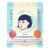 Hoshisu Hydration and Moisture Rice Mask (10 pieces) – Imported from Japan