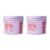 being MAJOR MOISTURE Moisturising Leave-In Conditioner 354mL(Pack of 2)