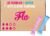 Flo – Organic Cotton Tampons for Women – 32 Pack (14 Regular, 18 Super) – Leak Proof – No Synthetic Fibers, Chlorine Bleach, Added Dyes – Bio-Plastic Applicator – Feminine Care – Vegan & Cruelty Free