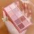 Go Ho 10 Colors Eyeshadow Palette,Matte&Glitter&Shimmer Eyeshadow Makeup,Pink Powder Light Pink Eye Shadow Shades,Naturing-Looking,Waterproof Eye Shadow Palette Makeup,03