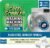 Green Gobbler Premium Washing Machine Cleaner & Deodorizer Tablets with Pipe, Drain & Hose Clean Technology | Front & Top Load Washers | 28 Count