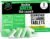 Rockin’ Green Deep Cleaning and Deodorizing Tablets for Dishwashers, Washing Machines, and Garbage Disposals, Removes Odor and Residue (Dishwasher Cleaning Tablets, 8 Pack)