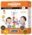 Chinese for Kids: 10 First Reader Books with Online Audio and 100 Words (Learning Colors, Shapes, Numbers and More) Traditional Chinese Edition, Set 1