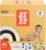 Hello Bello Premium Diapers Size 2, Happy Camper & Live Leaf Love Designs, 74ct Club Box