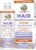 MaryRuth’s Hair Growth Max Liposomal for Women | Lustriva® + Biotin 10000mcg + Pumpkin Seed Oil | Thicker Hair | Hair Care | Wrinkles, Fine Lines, Skin Care | Ages 18+ | CLP Certified | 15.22 Fl Oz