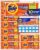 Washing Machine Cleaner by Tide, Washer Machine Cleaner with Oxi for Front and Top Loader Washer Machines, Deep Cleaning Residue & Odor Eliminator, 10 Month Supply + Calendar